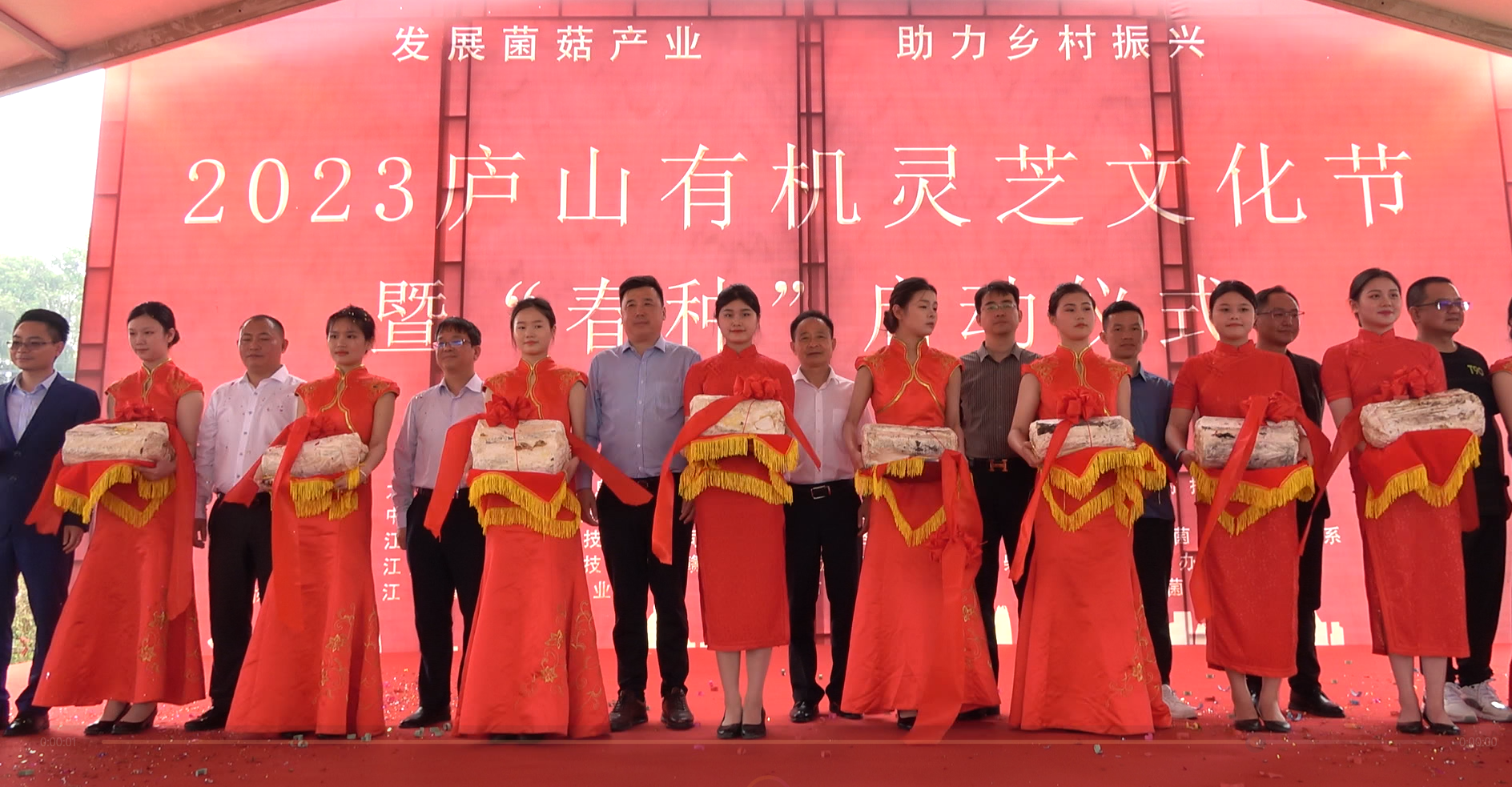 杭州亞運(yùn)會官方靈芝產(chǎn)品供應(yīng)商|杭州亞運(yùn)會官方供應(yīng)商|中國靈芝十大品牌|仙客來靈芝|仙客來靈芝破壁孢子粉|仙客來孢子油|仙客來靈芝飲片|仙客來破壁孢子粉|靈芝孢子油|孢子粉|靈芝破壁孢子粉|靈芝|中華老字號 杭州亞運(yùn)會官方靈芝產(chǎn)品供應(yīng)商|杭州亞運(yùn)會官方供應(yīng)商|中國靈芝十大品牌|仙客來靈芝|仙客來靈芝破壁孢子粉|仙客來孢子油|仙客來靈芝飲片|仙客來破壁孢子粉|靈芝孢子油|孢子粉|靈芝破壁孢子粉|靈芝|中華老字號