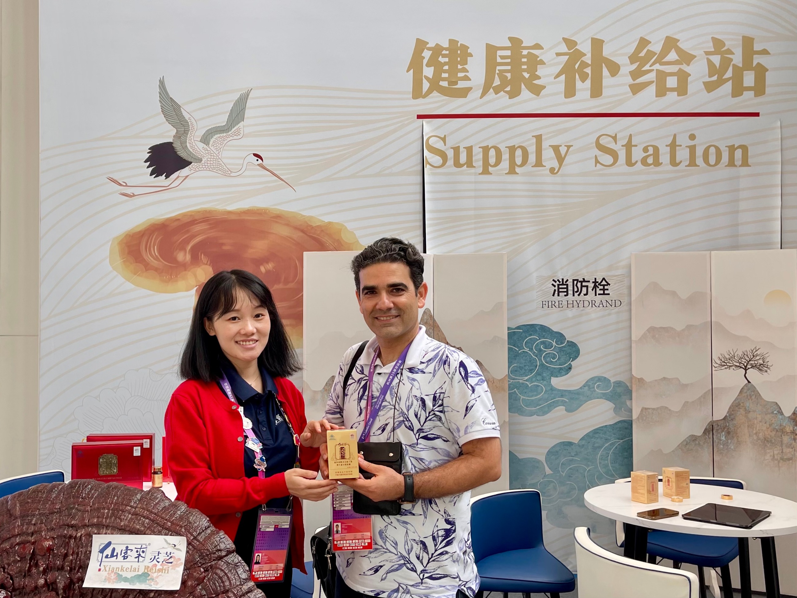 杭州亞運會官方靈芝產(chǎn)品供應(yīng)商|杭州亞運會官方供應(yīng)商|中國靈芝十大品牌|仙客來靈芝|仙客來靈芝破壁孢子粉|仙客來孢子油|仙客來靈芝飲片|仙客來破壁孢子粉|靈芝孢子油|孢子粉|靈芝破壁孢子粉|靈芝|中華老字號 杭州亞運會官方靈芝產(chǎn)品供應(yīng)商|杭州亞運會官方供應(yīng)商|中國靈芝十大品牌|仙客來靈芝|仙客來靈芝破壁孢子粉|仙客來孢子油|仙客來靈芝飲片|仙客來破壁孢子粉|靈芝孢子油|孢子粉|靈芝破壁孢子粉|靈芝|中華老字號