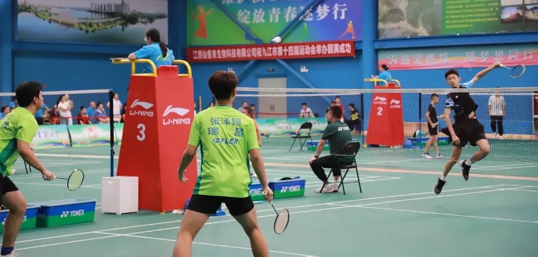 杭州亞運(yùn)會(huì)官方靈芝產(chǎn)品供應(yīng)商|杭州亞運(yùn)會(huì)官方供應(yīng)商|中國(guó)靈芝十大品牌|仙客來(lái)靈芝|仙客來(lái)靈芝破壁孢子粉|仙客來(lái)孢子油|仙客來(lái)靈芝飲片|仙客來(lái)破壁孢子粉|靈芝孢子油|孢子粉|靈芝破壁孢子粉|靈芝|中華老字號(hào) 杭州亞運(yùn)會(huì)官方靈芝產(chǎn)品供應(yīng)商|杭州亞運(yùn)會(huì)官方供應(yīng)商|中國(guó)靈芝十大品牌|仙客來(lái)靈芝|仙客來(lái)靈芝破壁孢子粉|仙客來(lái)孢子油|仙客來(lái)靈芝飲片|仙客來(lái)破壁孢子粉|靈芝孢子油|孢子粉|靈芝破壁孢子粉|靈芝|中華老字號(hào)