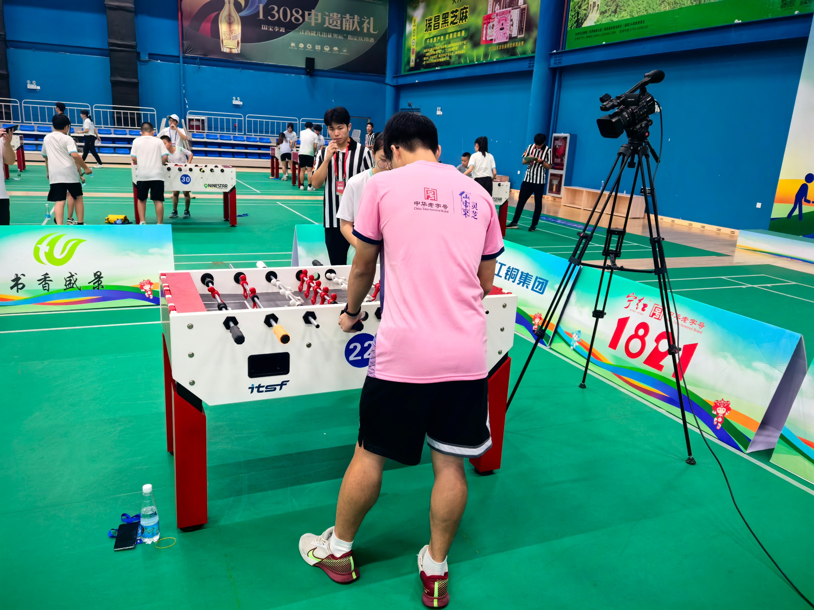 杭州亞運(yùn)會(huì)官方靈芝產(chǎn)品供應(yīng)商|杭州亞運(yùn)會(huì)官方供應(yīng)商|中國(guó)靈芝十大品牌|仙客來(lái)靈芝|仙客來(lái)靈芝破壁孢子粉|仙客來(lái)孢子油|仙客來(lái)靈芝飲片|仙客來(lái)破壁孢子粉|靈芝孢子油|孢子粉|靈芝破壁孢子粉|靈芝|中華老字號(hào) 杭州亞運(yùn)會(huì)官方靈芝產(chǎn)品供應(yīng)商|杭州亞運(yùn)會(huì)官方供應(yīng)商|中國(guó)靈芝十大品牌|仙客來(lái)靈芝|仙客來(lái)靈芝破壁孢子粉|仙客來(lái)孢子油|仙客來(lái)靈芝飲片|仙客來(lái)破壁孢子粉|靈芝孢子油|孢子粉|靈芝破壁孢子粉|靈芝|中華老字號(hào)