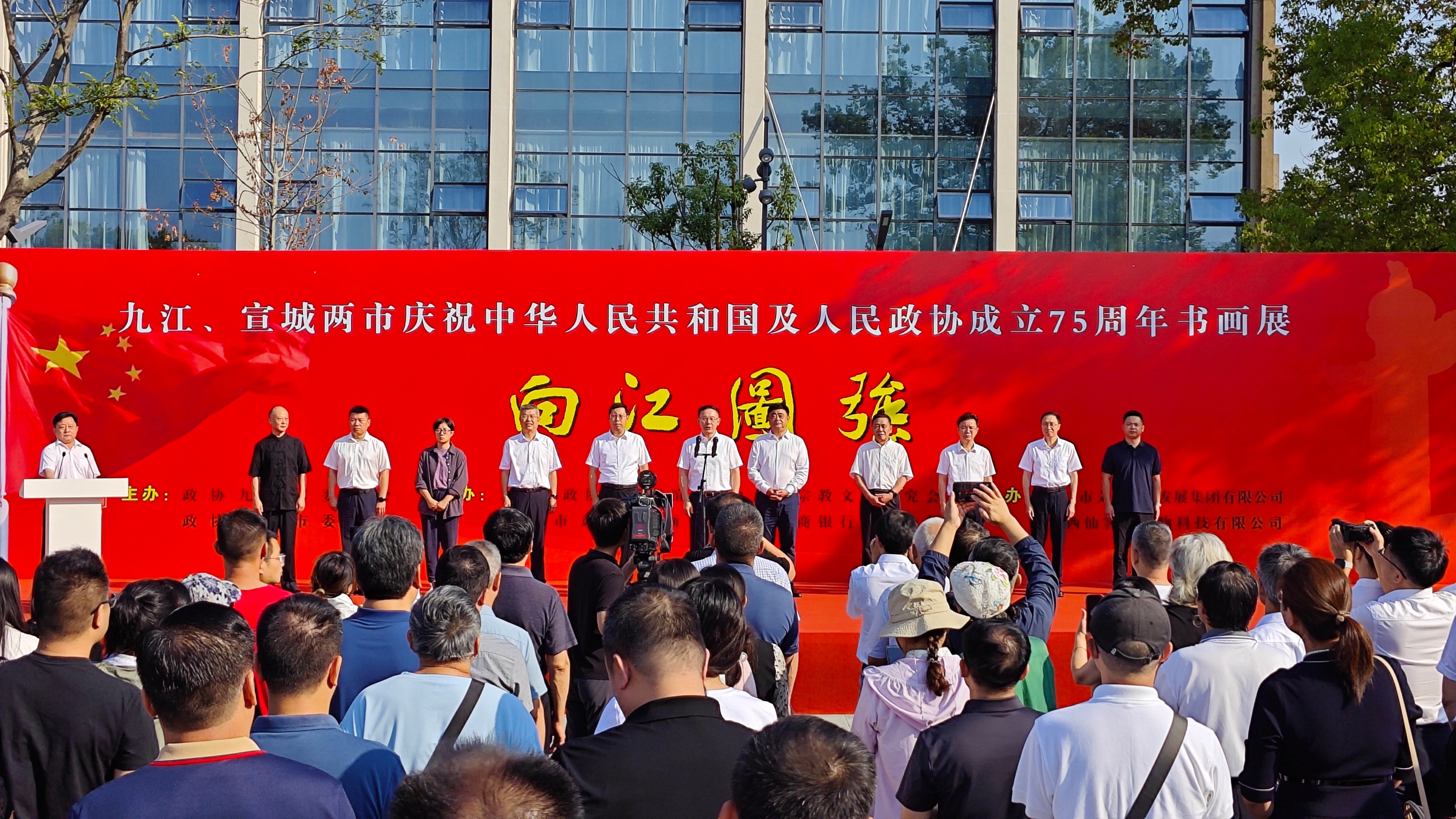 杭州亞運會官方靈芝產(chǎn)品供應商|杭州亞運會官方供應商|中國靈芝十大品牌|仙客來靈芝|仙客來靈芝破壁孢子粉|仙客來孢子油|仙客來靈芝飲片|仙客來破壁孢子粉|靈芝孢子油|孢子粉|靈芝破壁孢子粉|靈芝|中華老字號