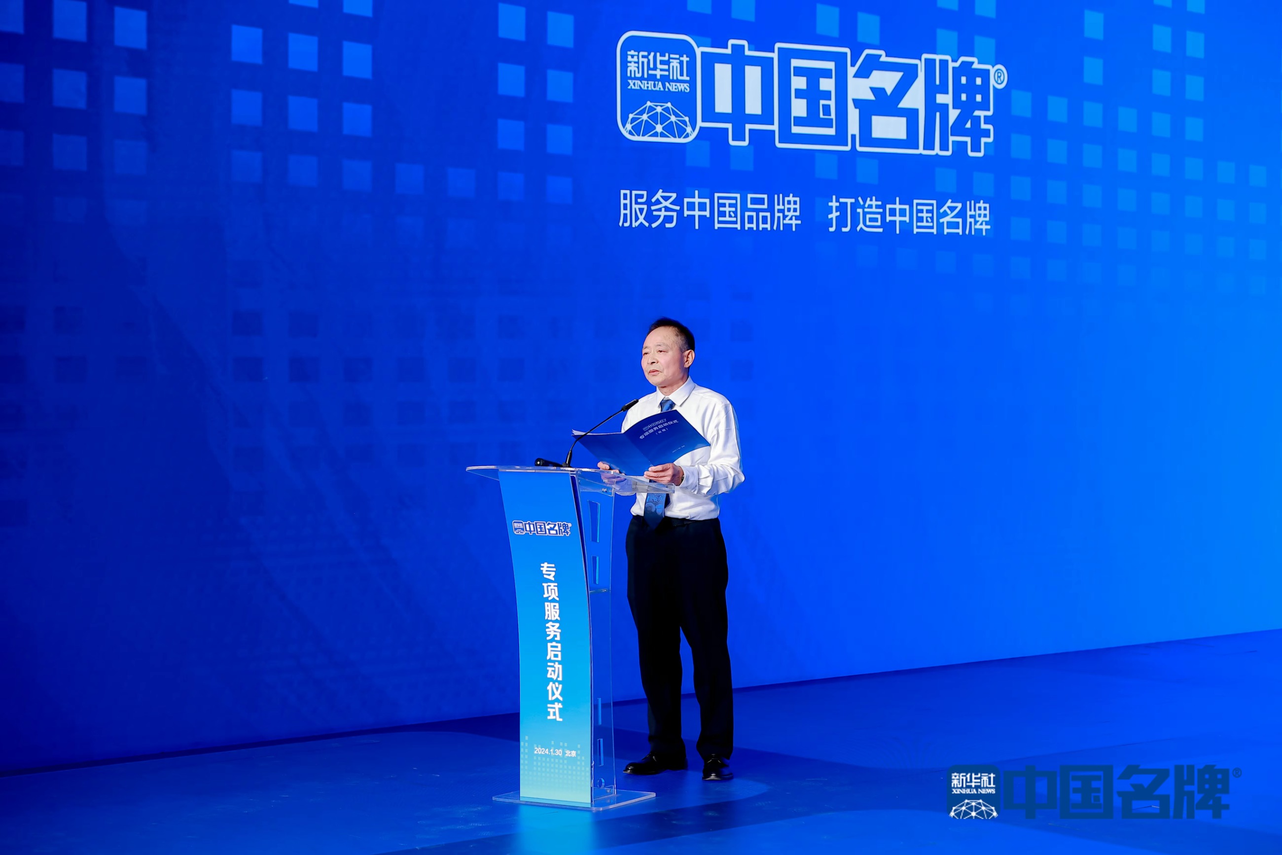 杭州亞運會官方靈芝產(chǎn)品供應商|杭州亞運會官方供應商|中國靈芝十大品牌|仙客來靈芝|仙客來靈芝破壁孢子粉|仙客來孢子油|仙客來靈芝飲片|仙客來破壁孢子粉|靈芝孢子油|孢子粉|靈芝破壁孢子粉|靈芝|中華老字號