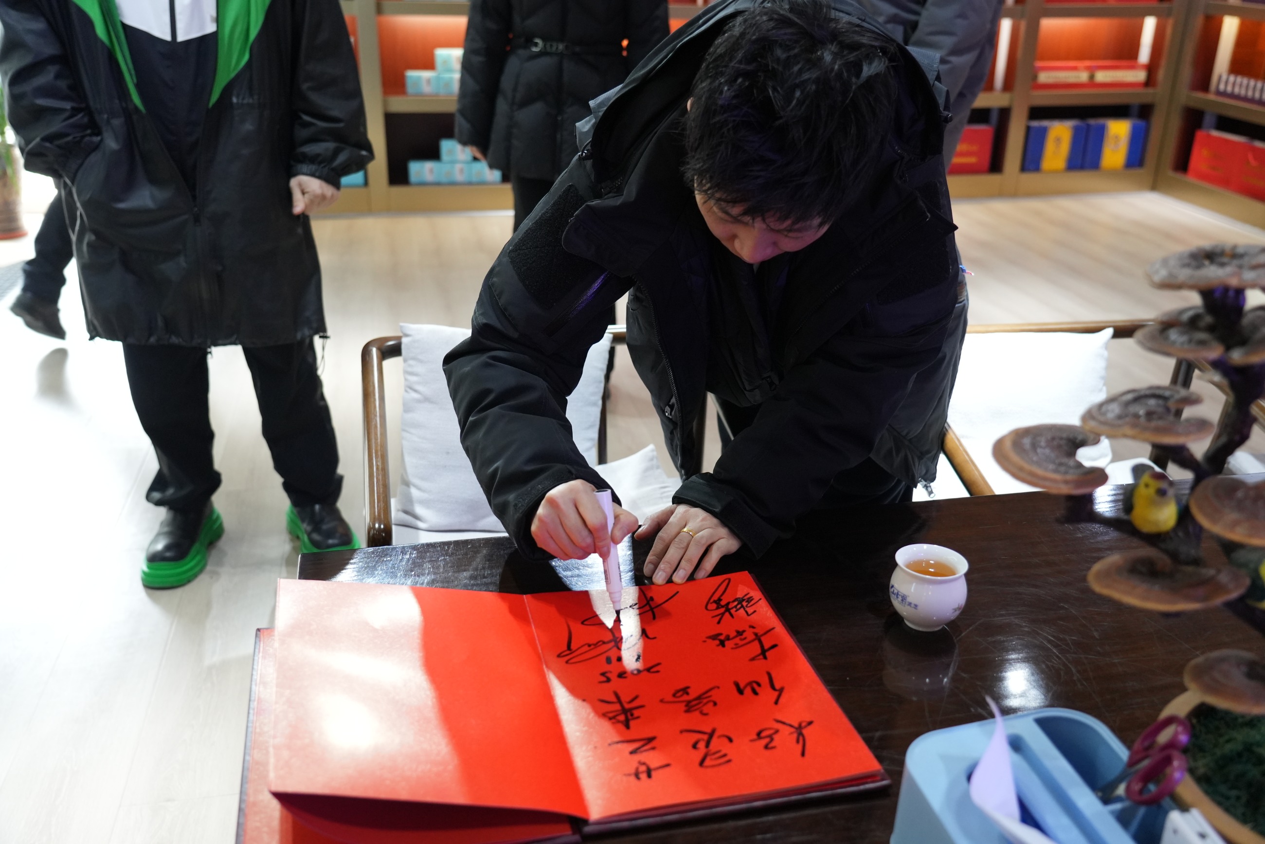 杭州亞運(yùn)會官方靈芝產(chǎn)品供應(yīng)商|杭州亞運(yùn)會官方供應(yīng)商|中國靈芝十大品牌|仙客來靈芝|仙客來靈芝破壁孢子粉|仙客來孢子油|仙客來靈芝飲片|仙客來破壁孢子粉|靈芝孢子油|孢子粉|靈芝破壁孢子粉|靈芝|中華老字號