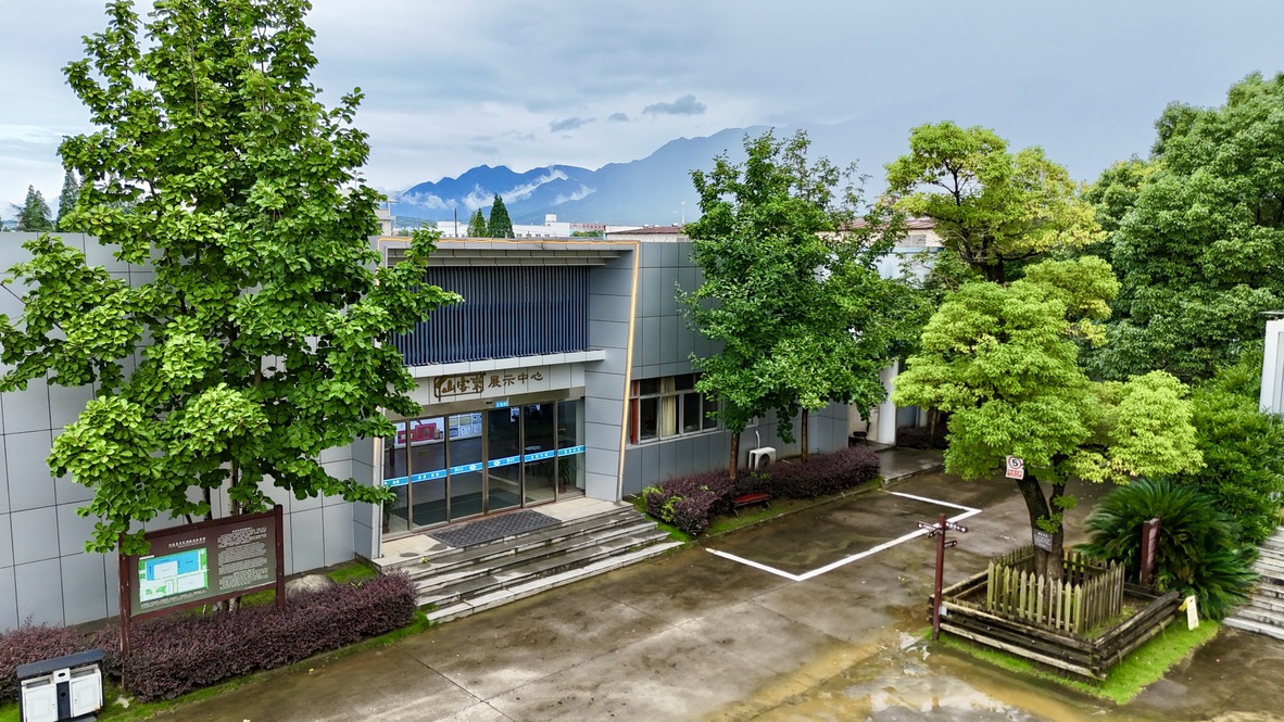 杭州亞運會官方靈芝產(chǎn)品供應(yīng)商|杭州亞運會官方供應(yīng)商|中國靈芝十大品牌|仙客來靈芝|仙客來靈芝破壁孢子粉|仙客來孢子油|仙客來靈芝飲片|仙客來破壁孢子粉|靈芝孢子油|孢子粉|靈芝破壁孢子粉|靈芝|中華老字號