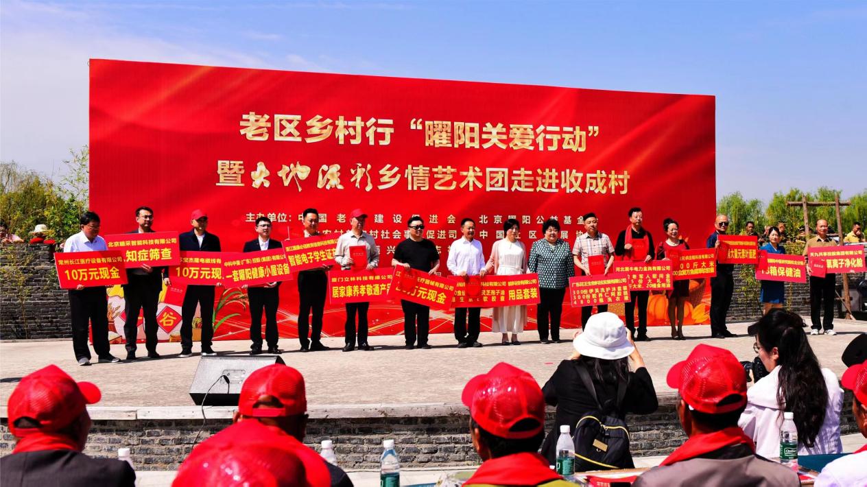 杭州亞運(yùn)會(huì)官方靈芝產(chǎn)品供應(yīng)商|杭州亞運(yùn)會(huì)官方供應(yīng)商|中國(guó)靈芝十大品牌|仙客來(lái)靈芝|仙客來(lái)靈芝破壁孢子粉|仙客來(lái)孢子油|仙客來(lái)靈芝飲片|仙客來(lái)破壁孢子粉|靈芝孢子油|孢子粉|靈芝破壁孢子粉|靈芝|中華老字號(hào)