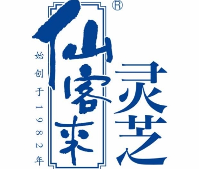 福建：古田安排食用菌專項(xiàng)資金推動(dòng)科技成果轉(zhuǎn)化