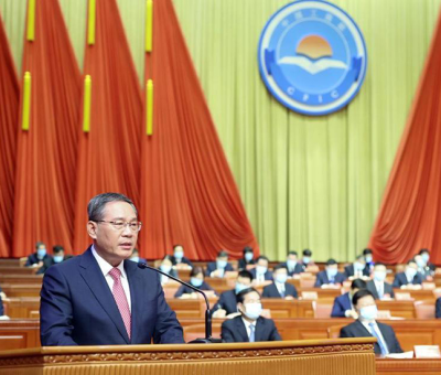 中國工商業(yè)聯(lián)合會第十三次全國代表大會閉幕——仙客來潘峰參加會議